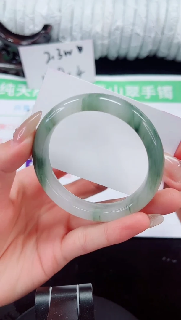 未镶嵌手镯石英质玉197-54/55