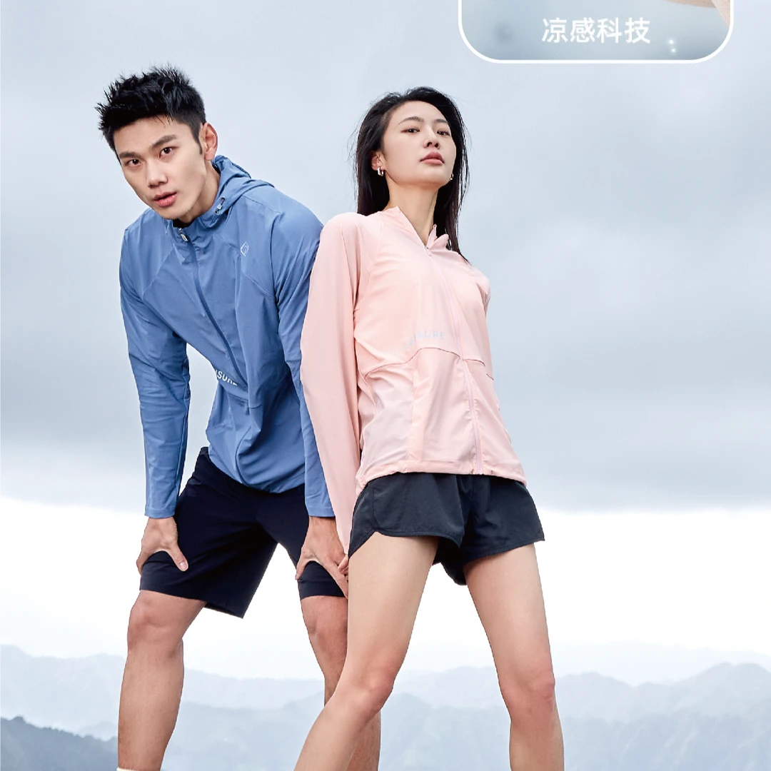 23001男女情侣款户外机能软壳防晒衣
