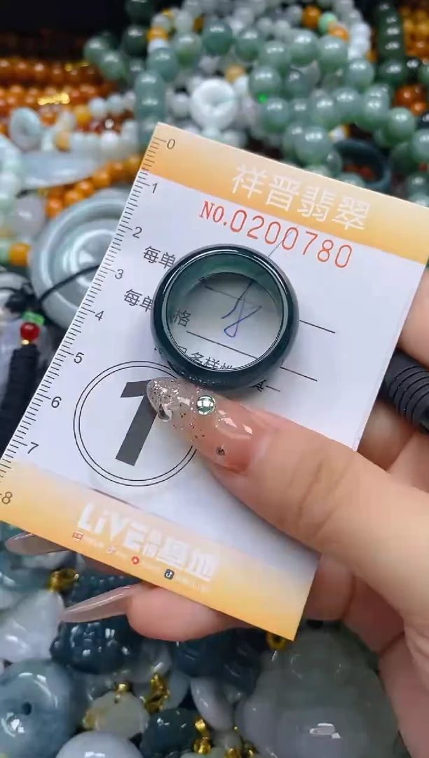 翡翠未镶嵌颈饰闪购0200780多样性发其一