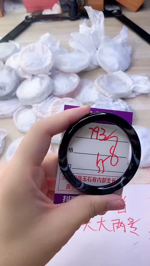 手镯玛瑙/玉髓未镶嵌793