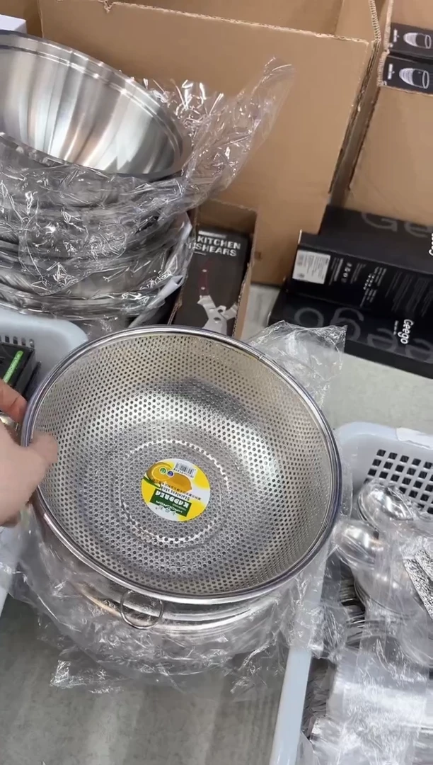 【闪购商品】不锈钢密漏篮