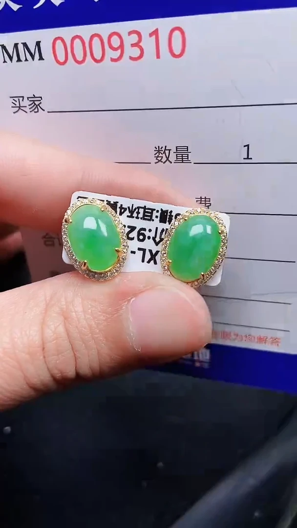 颈饰银S925镶嵌翡翠9310