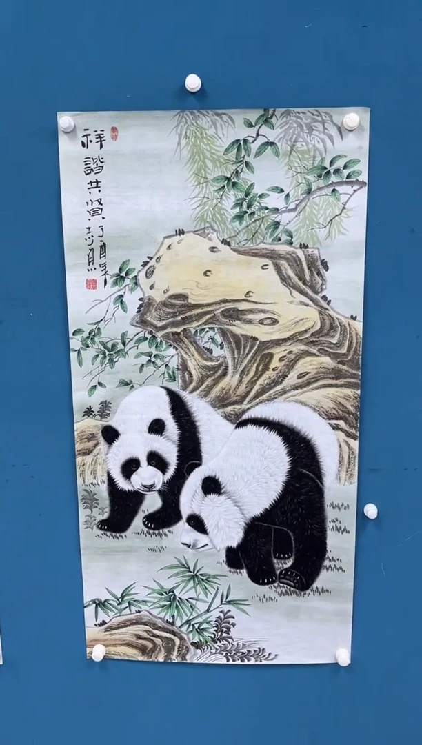 国画 8.24-馆藏-郑志宗-四尺-41