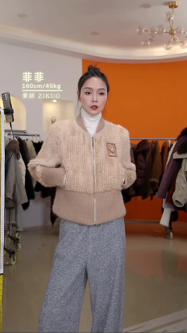 菲菲fay 实时秒杀！理性购买  11.14/90斤/100斤