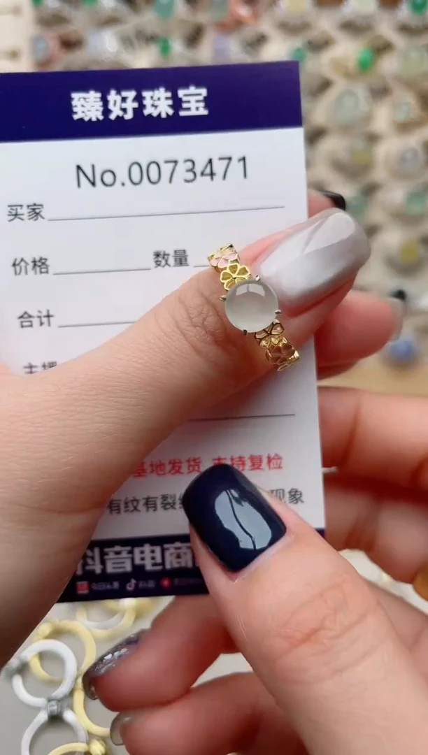 【闪购商品】翡翠戒指银S925镶嵌.........