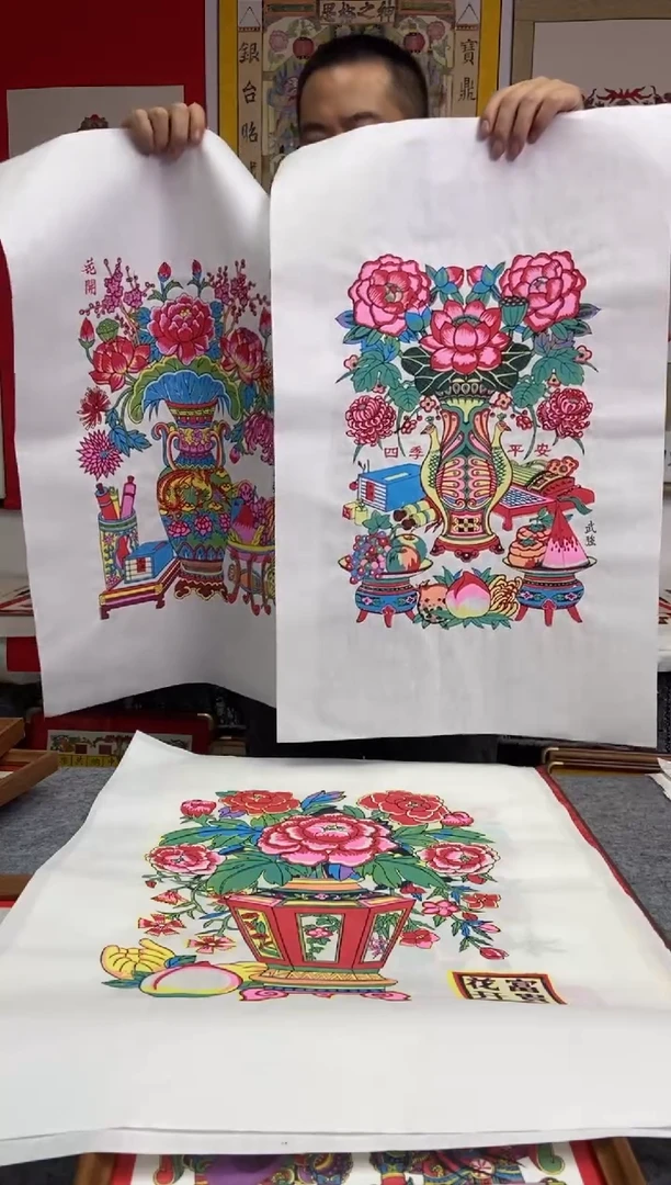 画心花开富贵四季平安2手工制作精品