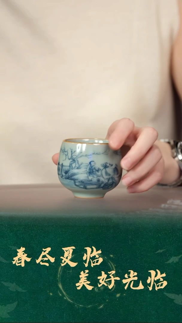 瓷片6号TT甄选瓷器放漏