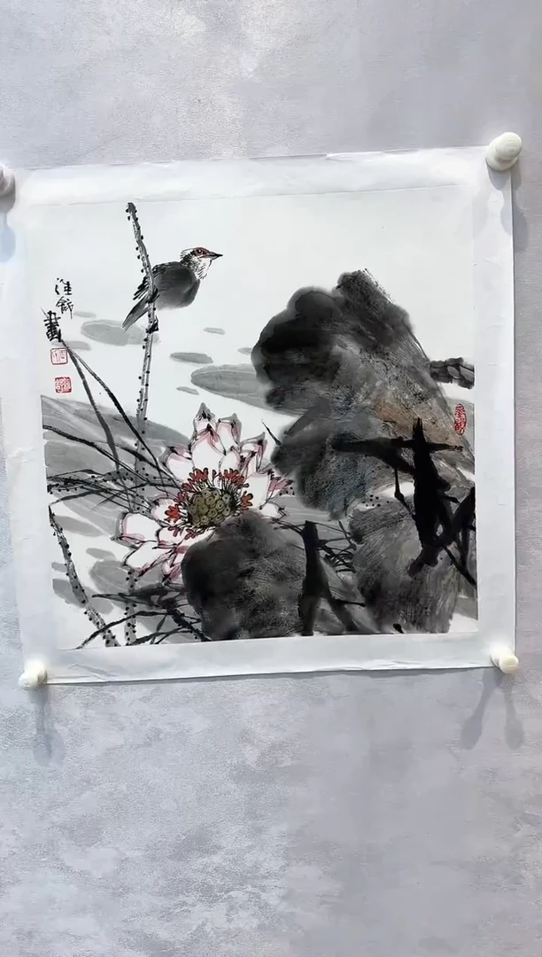 【闪购商品】纸本1炳山艺术——王维舒老师绘画作品