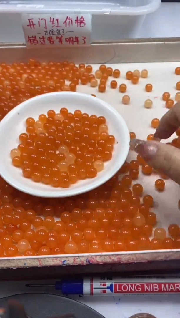 【闪购商品】南红玛瑙颈饰未镶嵌w948冰橘南红8mm*40颗