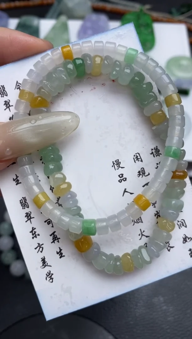未镶嵌定制翡翠镜*翡翠毛货~
