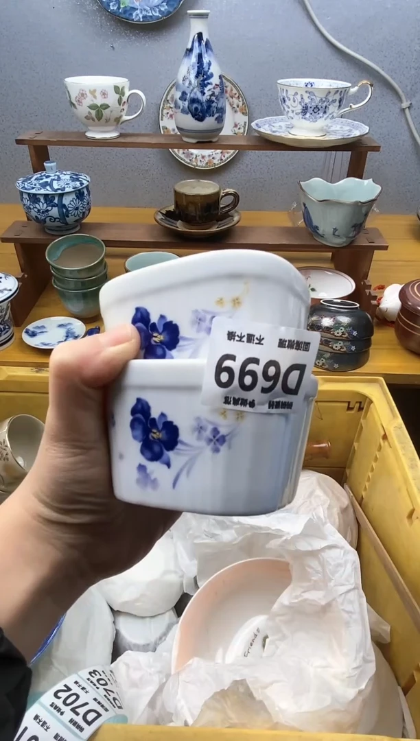 【闪购商品】瓷片699精美瓷器感谢支持18.8包邮