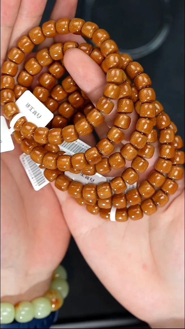 手串紫金鼠4177精品黄皮实心道珠卡10尺寸