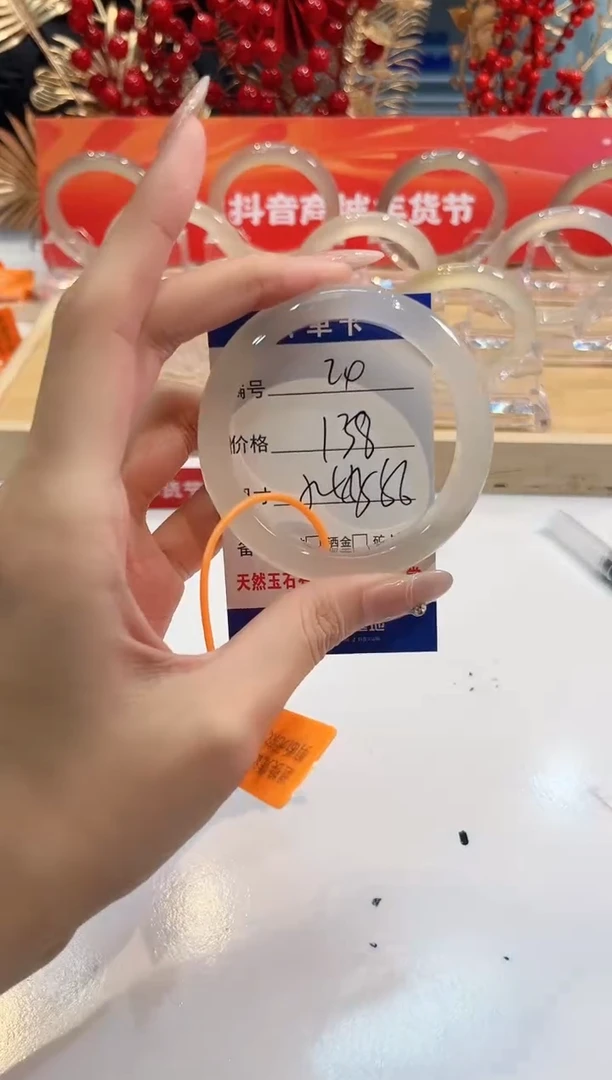 【闪购商品】玛瑙/玉髓手镯未镶嵌20--L-马黑1瑕-L-54+