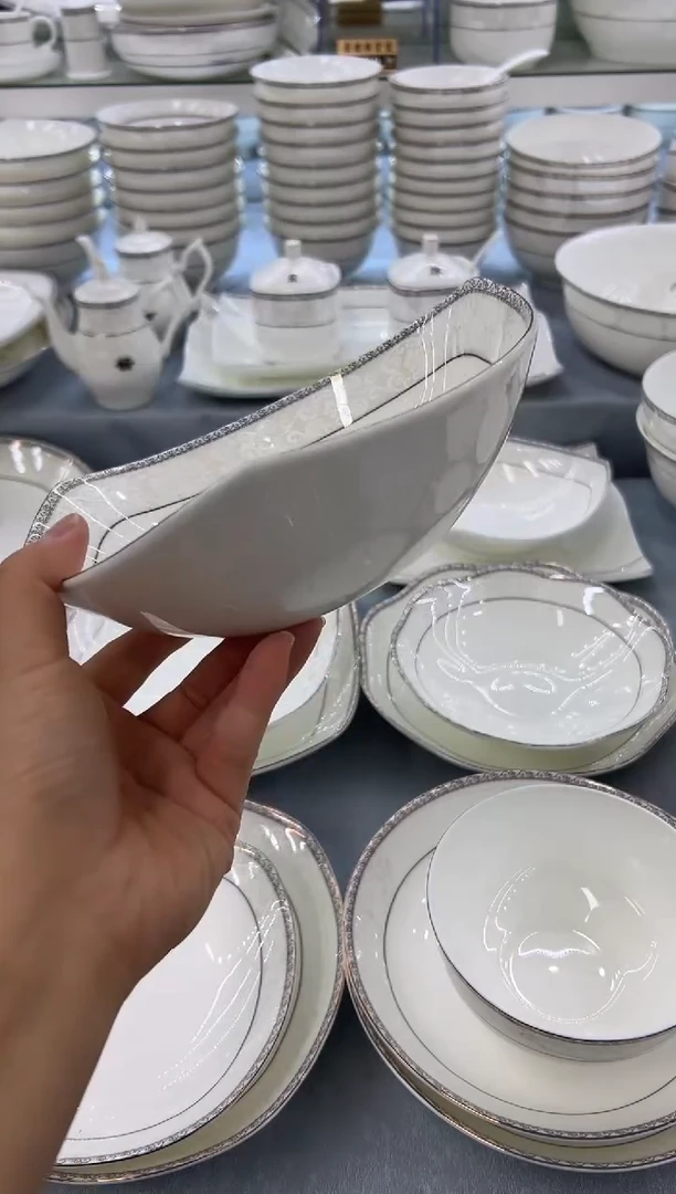骨瓷玲珑8三角2个