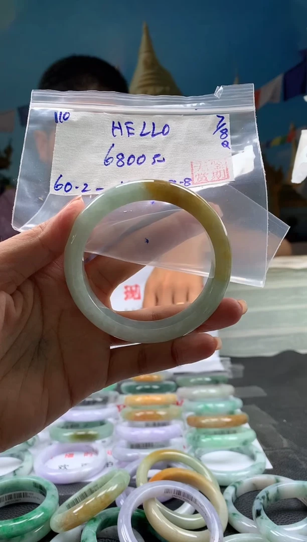翡翠手镯未镶嵌H****店翡翠手镯 下单联系小耳机#110