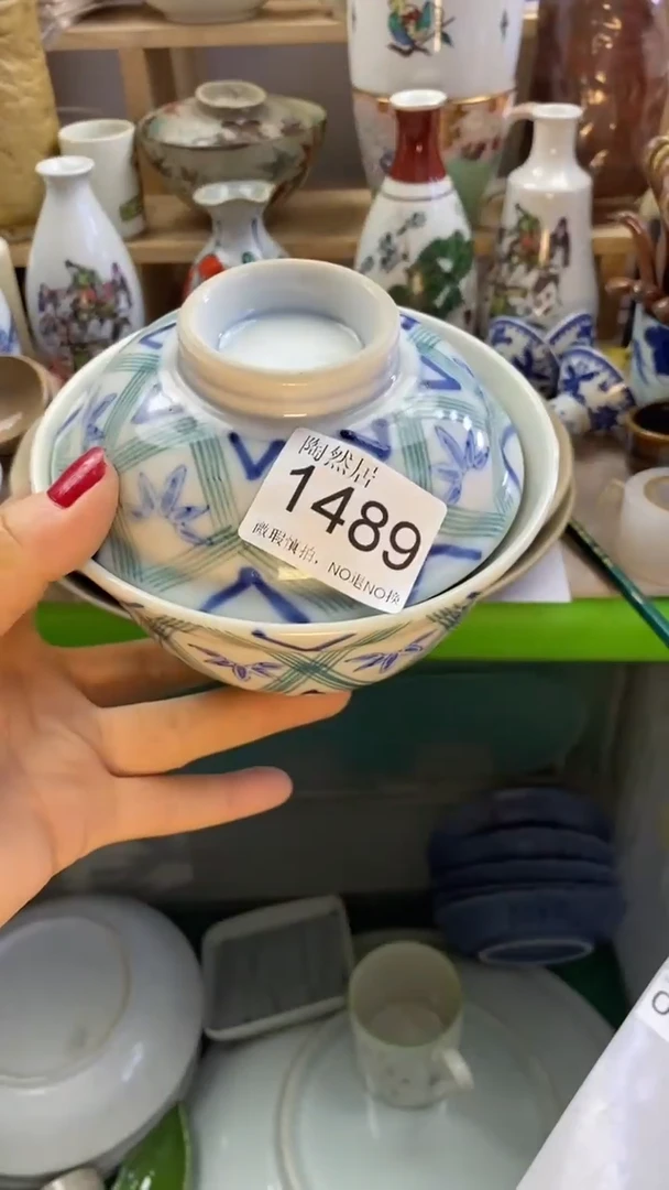 瓷片沾**醉回流瓷器默认微瑕1489