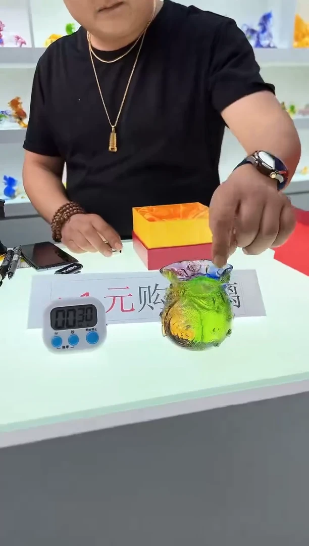 【闪购商品】泥塑古法琉璃钱袋摆件
