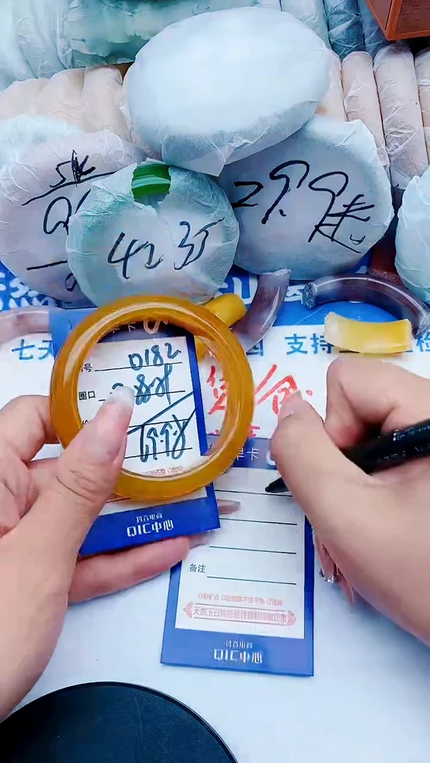 未镶嵌手镯石英质玉D182+57-58
