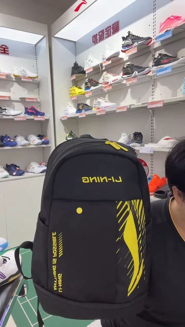 李宁双肩包ABSV133-1