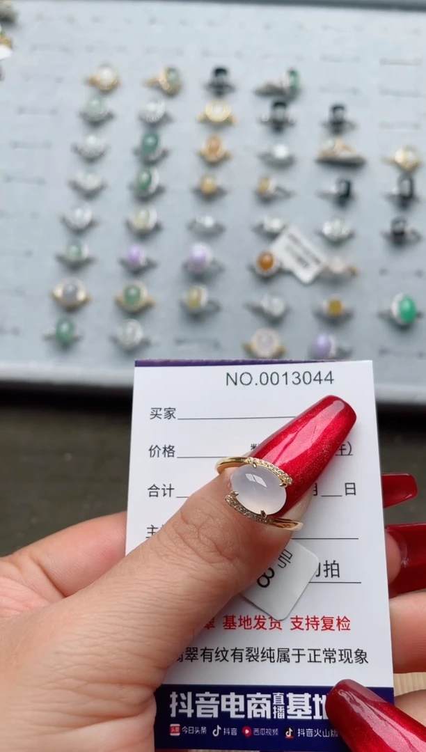 【闪购商品】翡翠戒指银S925镶嵌·