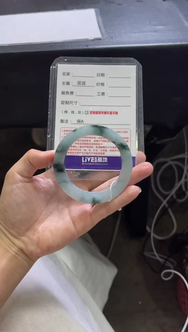 未镶嵌手镯定制翡翠空**?定制手镯不退不换