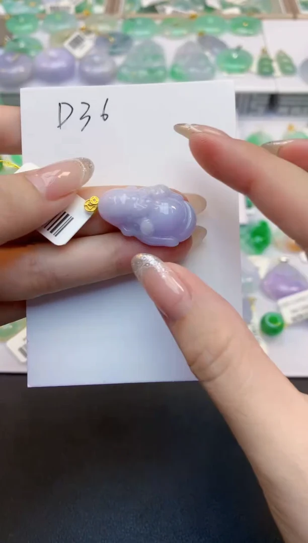 翡翠18K金镶嵌颈饰天然缅甸A货翡翠