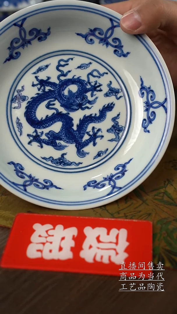 瓷片景德镇手工陶瓷茶具