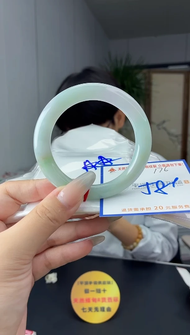 未镶嵌手镯翡翠11111111