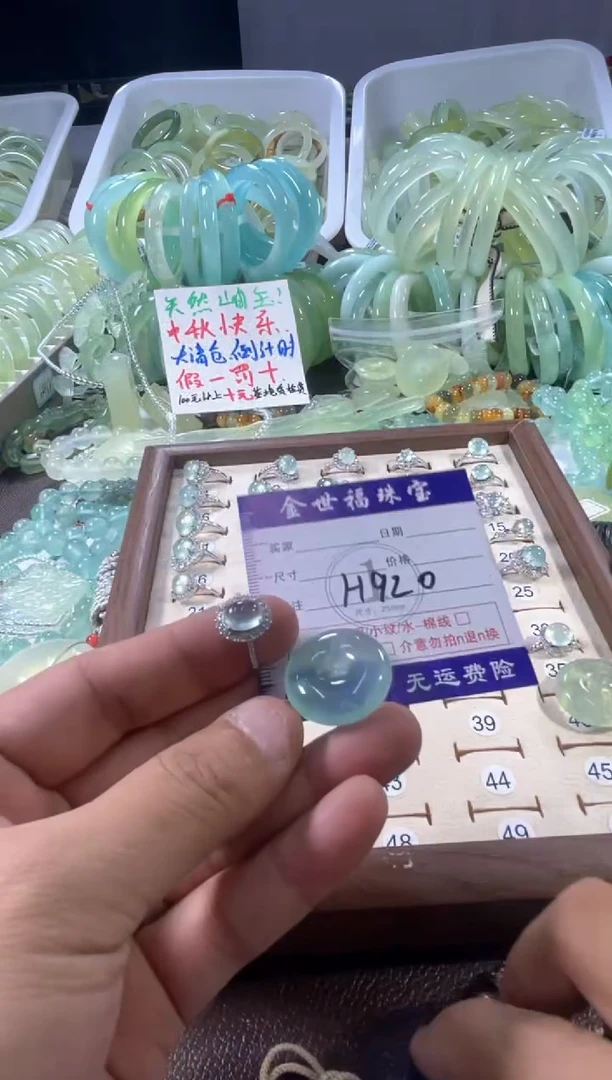 未镶嵌蛇纹石玉颈饰11