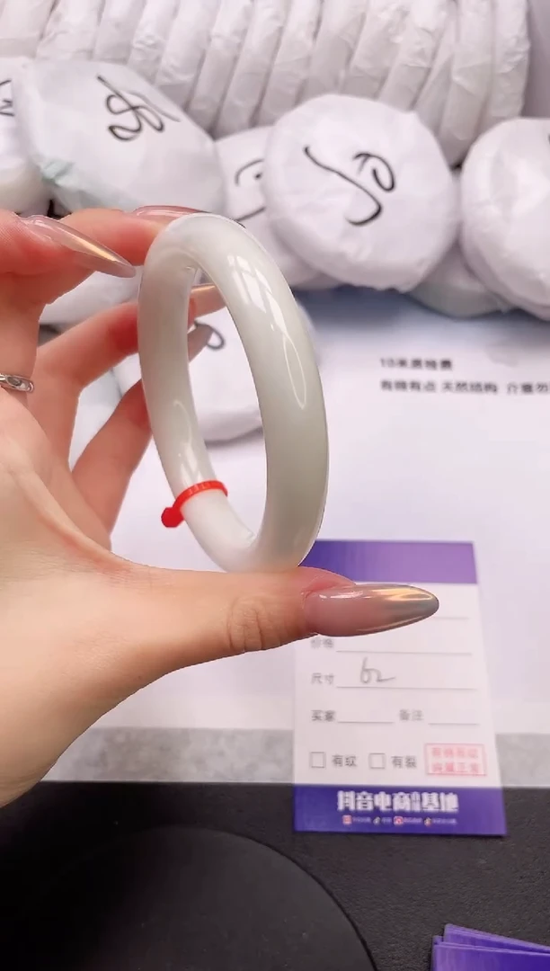 【闪购商品】和田玉手镯未镶嵌20K108-62