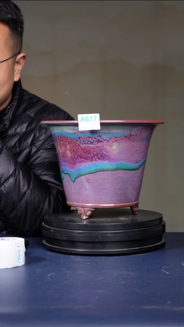 其他阿*A617号钧瓷青绿釉三足盆