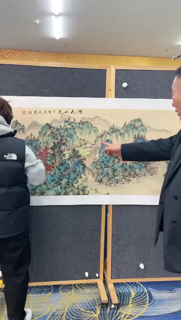 【闪购商品】绘画康廷英-四尺-湖光-1-2