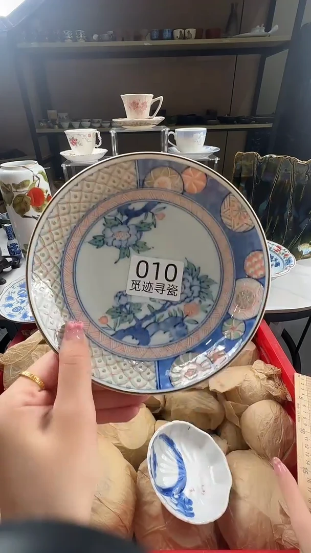 瓷片红****）感谢您的支持选购！
