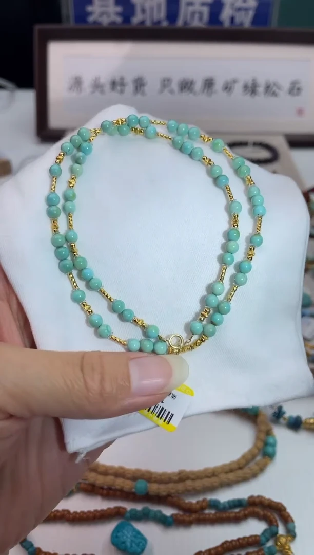 银S925镶嵌绿松石项链61