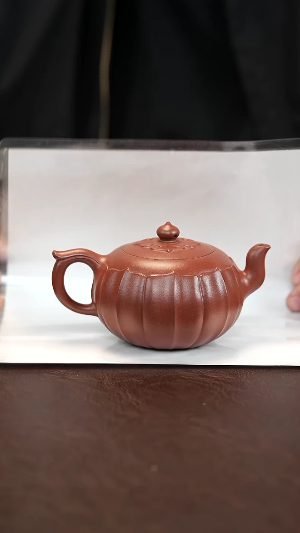 茶壶紫砂精品 250cc