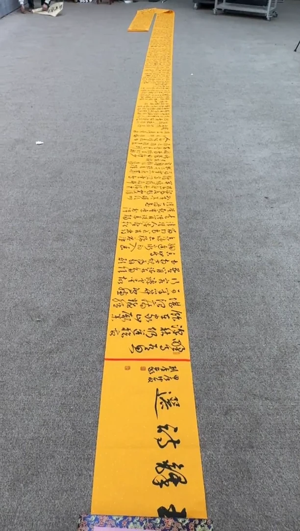 【闪购商品】国画pmb不二轩旗舰店国画LGY15