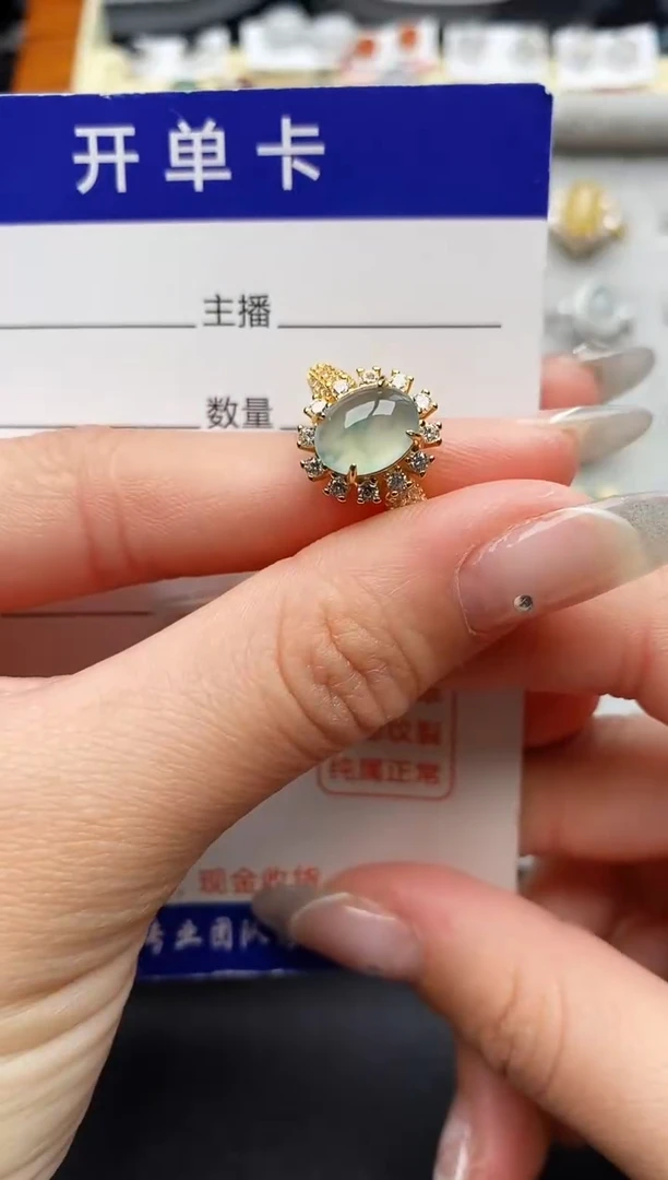 【闪购商品】翡翠戒指银S925镶嵌111111111+10
