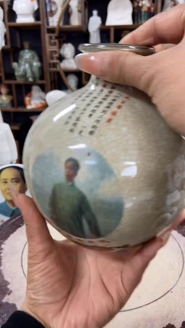 收藏家居装饰摆件真品瓷器老物件