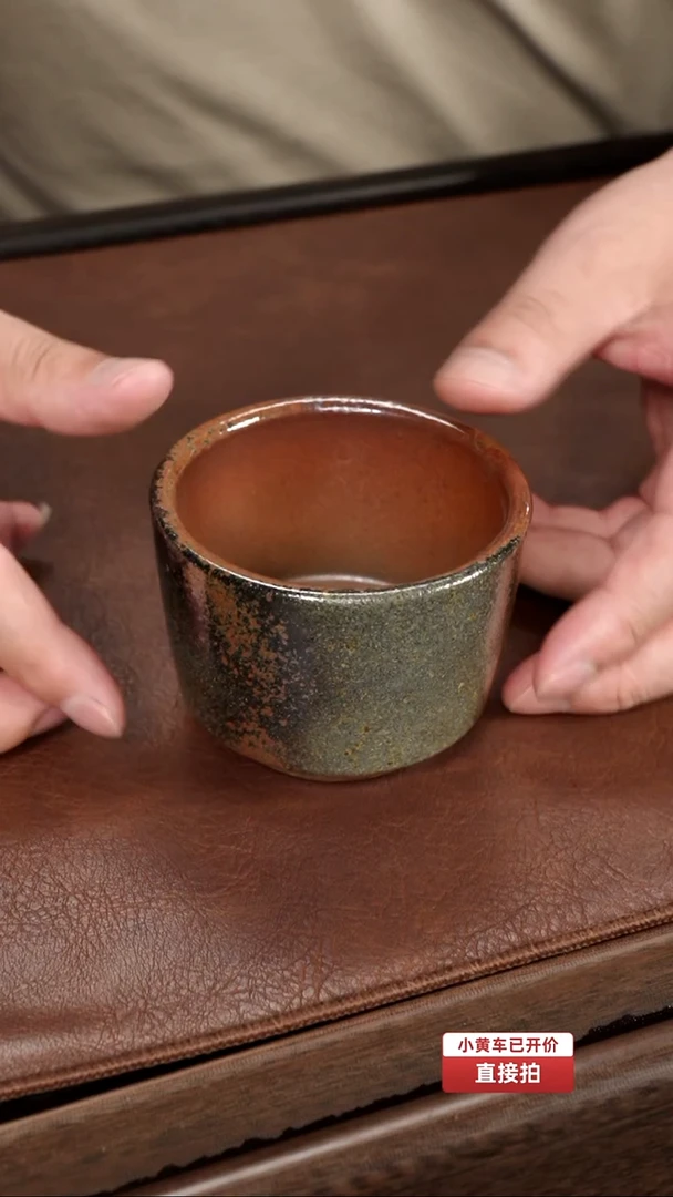 原矿紫砂柴烧杯 主人杯