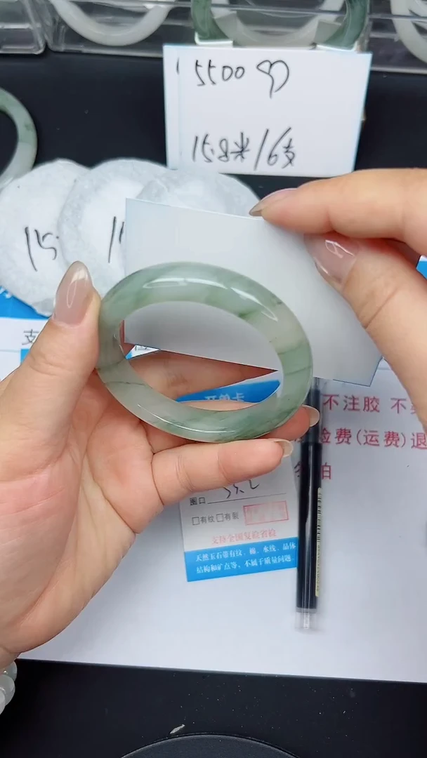 未镶嵌手镯石英质玉137-53/54