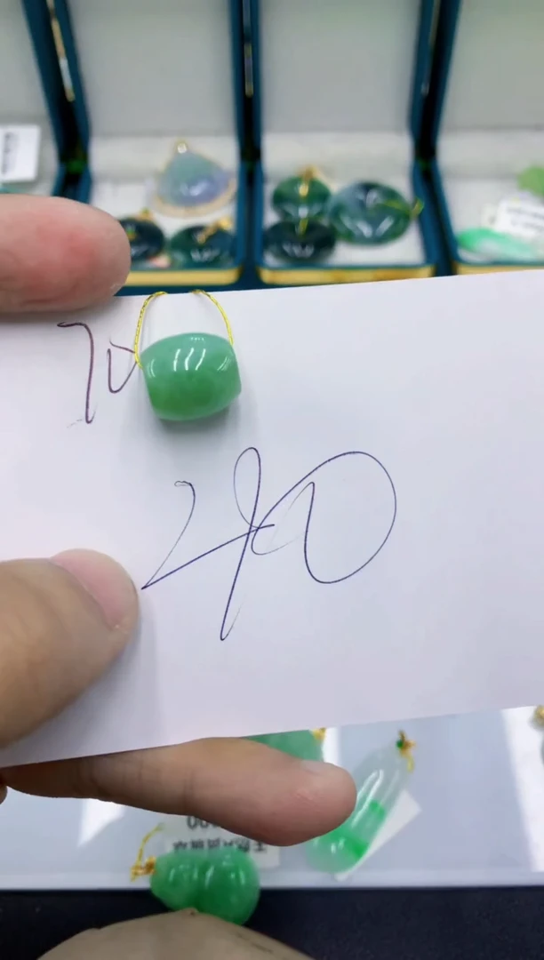 颈饰未镶嵌翡翠11111111111