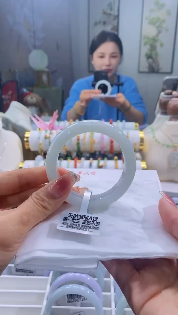 未镶嵌手镯翡翠84号53.4/12.4*8.6