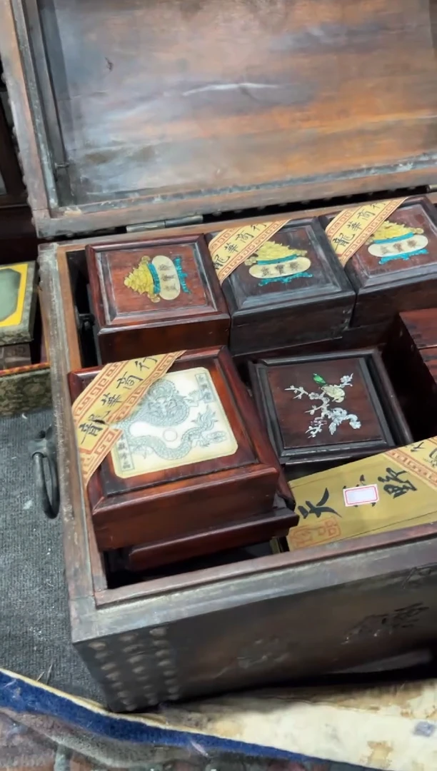 其他小叶紫檀 紫薇斋DD专属链接10