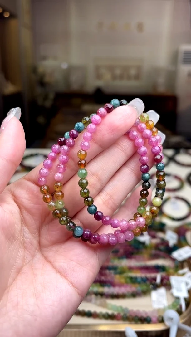 【闪购商品】碧玺/未镶嵌4mm+碧玺多圈多样性发货