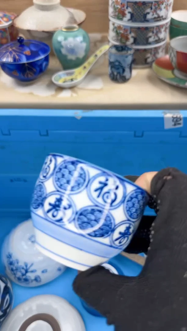 茶杯紫砂小**娘774淘艺中古瓷器满18米包邮