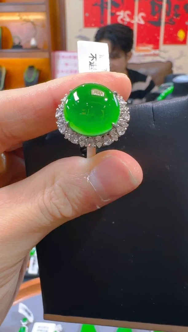 银S925镶嵌戒指翡翠天然A货翡翠