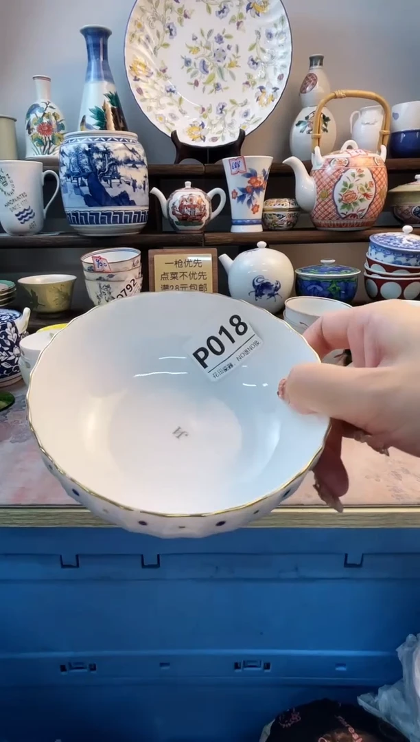 瓷片用****5P018不退不换.感谢理解