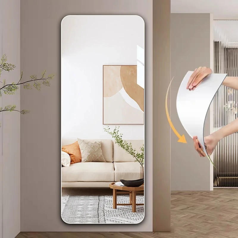 高档全身镜贴墙粘贴自粘穿衣镜全身家用试衣镜卧室高清镜面墙贴