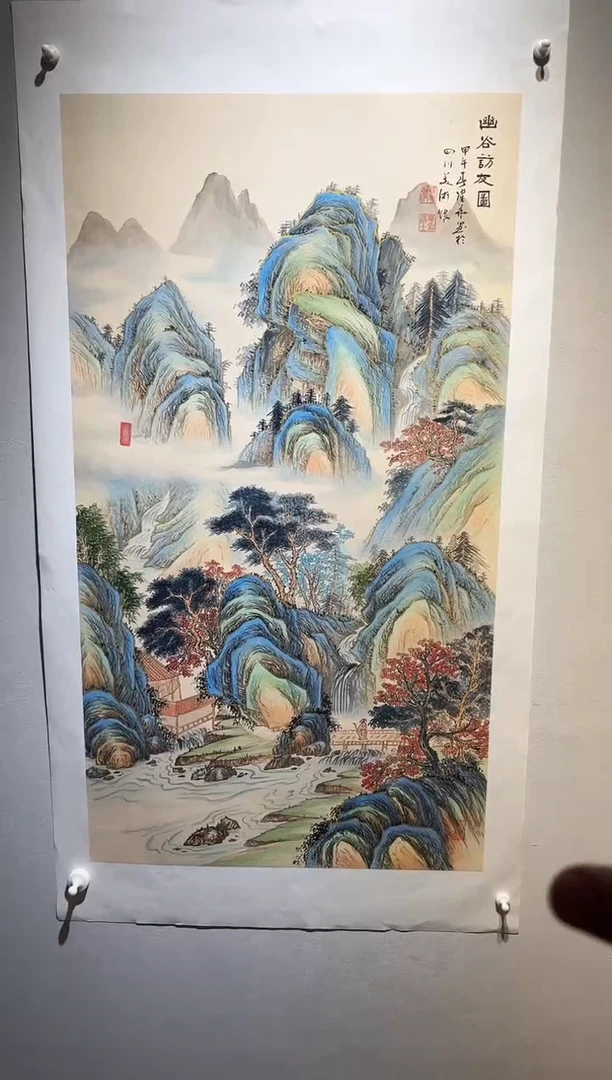 国画国画SS-1201103-张跃华央创美术馆精品定制备案作品