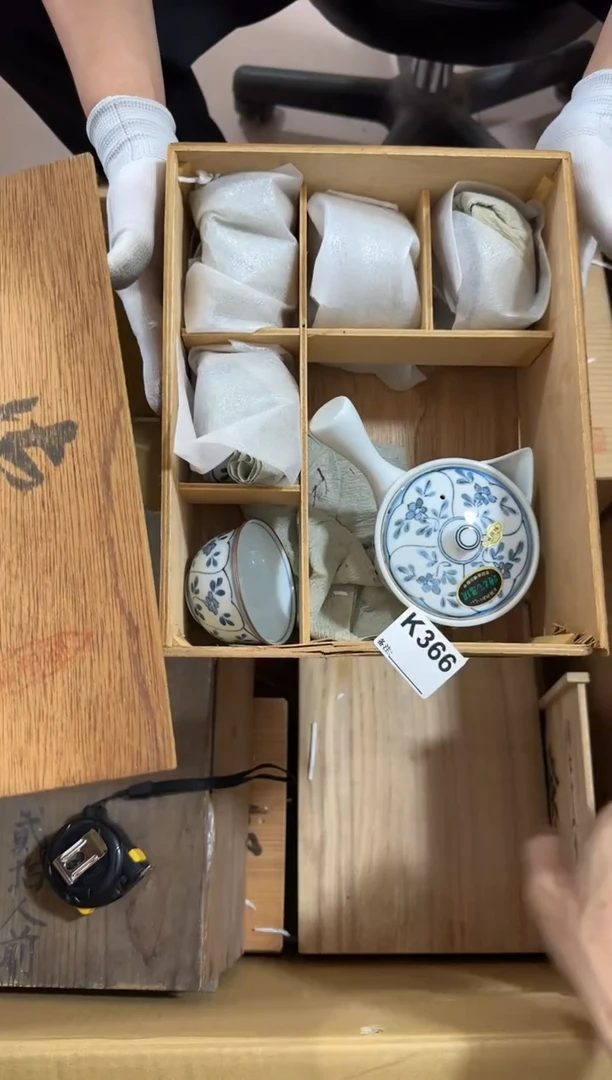 瓷片三****)366中古商品，谨慎购买